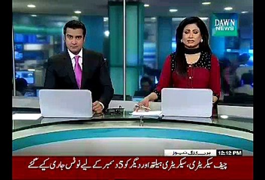 Sindh Assembly Echoes With ‘Go Shehla Go’ Slogans