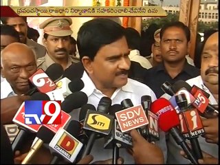 Raghuveera must support grand plans for A.P capital - Devineni Uma