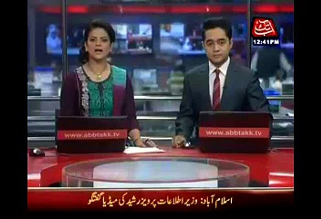 Police Should Implement Arrest Warrant Orders Of Imran Khan:- Pervaiz Rasheed