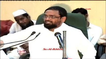 Surah ikhlas Tafseer Part 2-2 By Allama Jalaluddin Qasmi