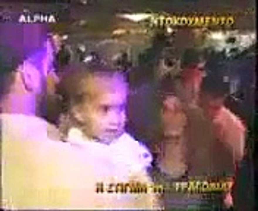 Girls In Dance Party