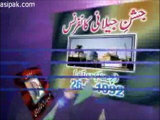 Aap Imamut Keon Nahi Krate - Gohar Shahi