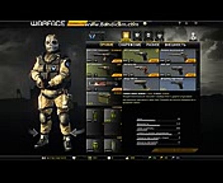 Download netserve ftp client v.1.0 crack elite edition