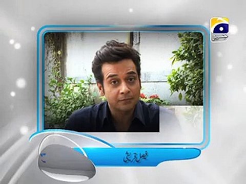 Pakistani Actor Faisal Qureshi views about Subh-e-Pakistan
