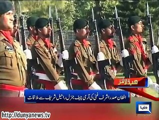 Dunya news headlines 14 Nov 2014, 16:00 PM