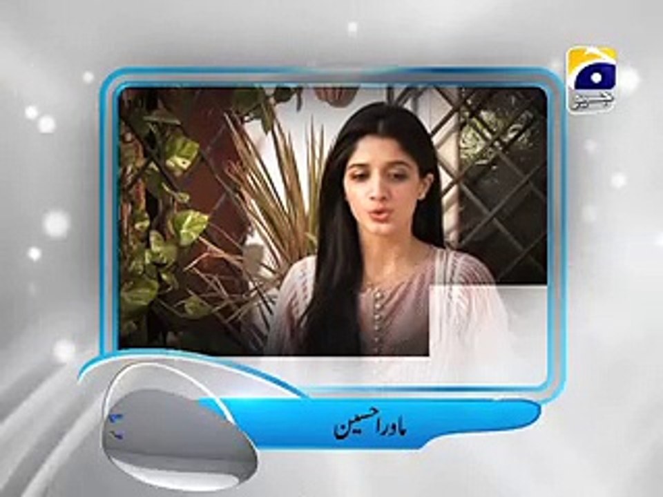 Pakistani Actress Mawra Hussain views about Subh-e-Pakistan