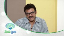 Memu Saitam - We Love Vizag - Venkatesh about Hudhud Fund Raising Event