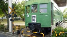 Wooden Japanese Train!