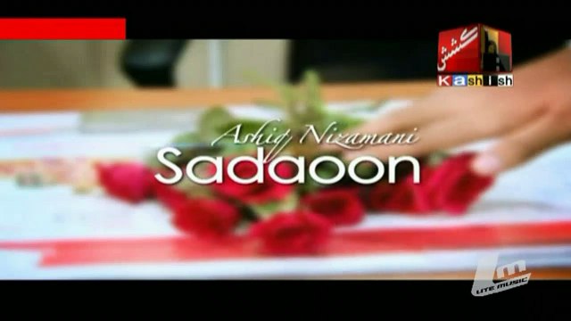 Sadaoon By Ashiq Nizmani -Kashish Tv-Sindhi Song