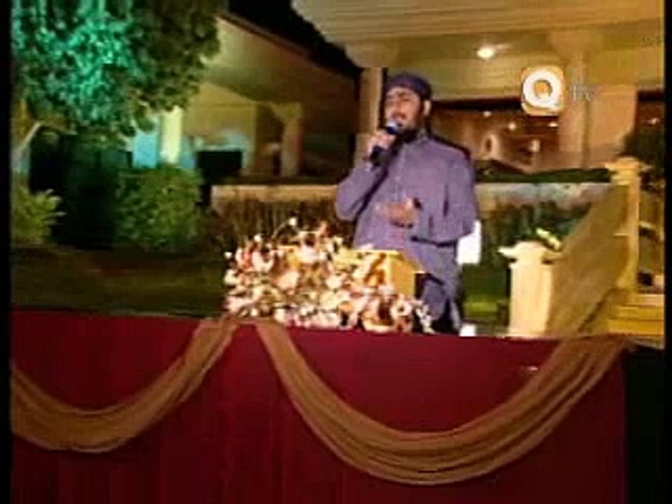 Dr Nisar Ahmad Marfani --- Jee Aaya Nu Aaqa Jee Aaya Noon