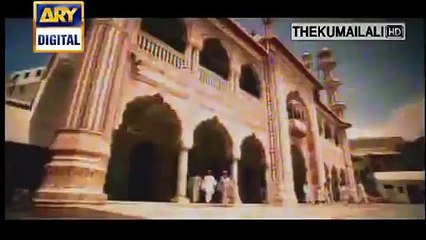Dr. Amir Liaquat Hussain - Pegham Ramadan