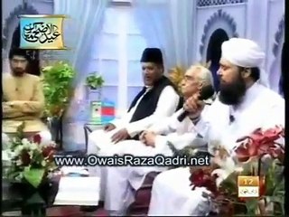 Famous Naat Shareef - Ya Muhammad Noor e Mujassam