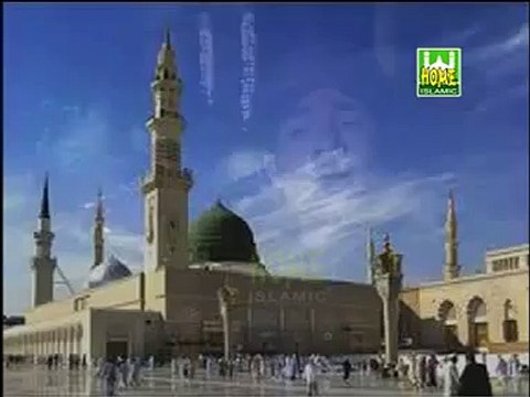 Farhan Ali Qadri Latest Farsi Naat - Nami Danam Cheh Manzil Bood