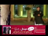 Farhan Ali Qadri Latest Album naat - Madinay Diyan Hoon Galiyan