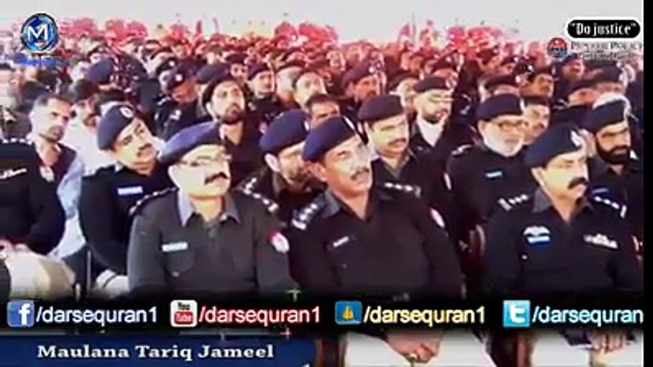 Bayan Molana Tariq jameel