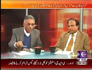 Khabar Roze Ki 12 November 2014 Roze Tv