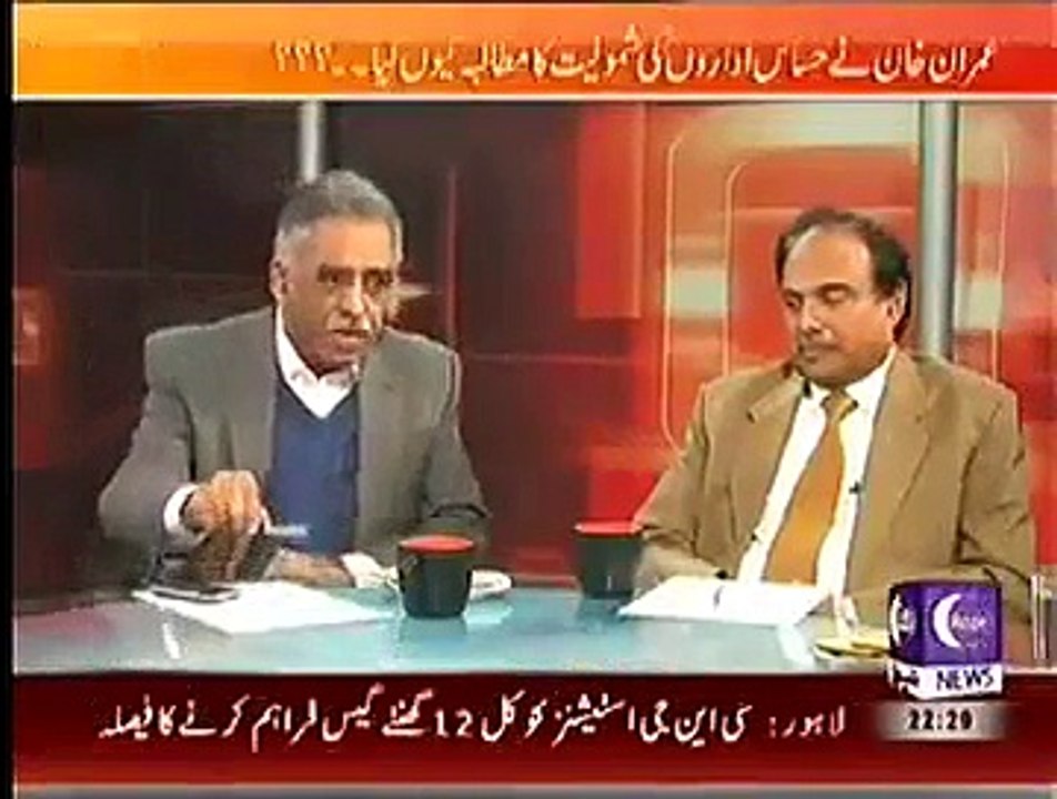 Khabar Roze Ki 12 November 2014 Roze Tv