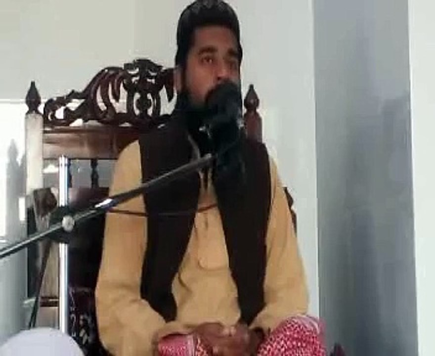 QURAN OR HUM 1