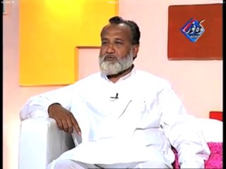 Chacha Boota Ki Color Baazi - (AC Kisto Par) - Part 2