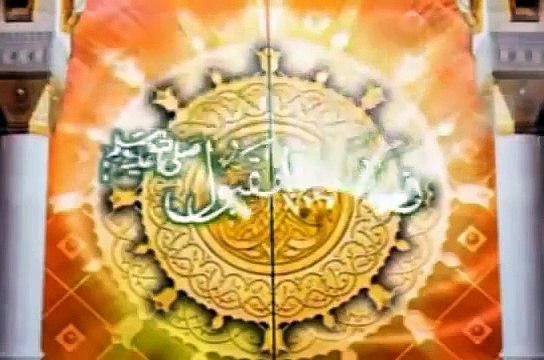 Gul Az Rukh By Umm e Habiba - (Exclusive Video Naat)!!!!