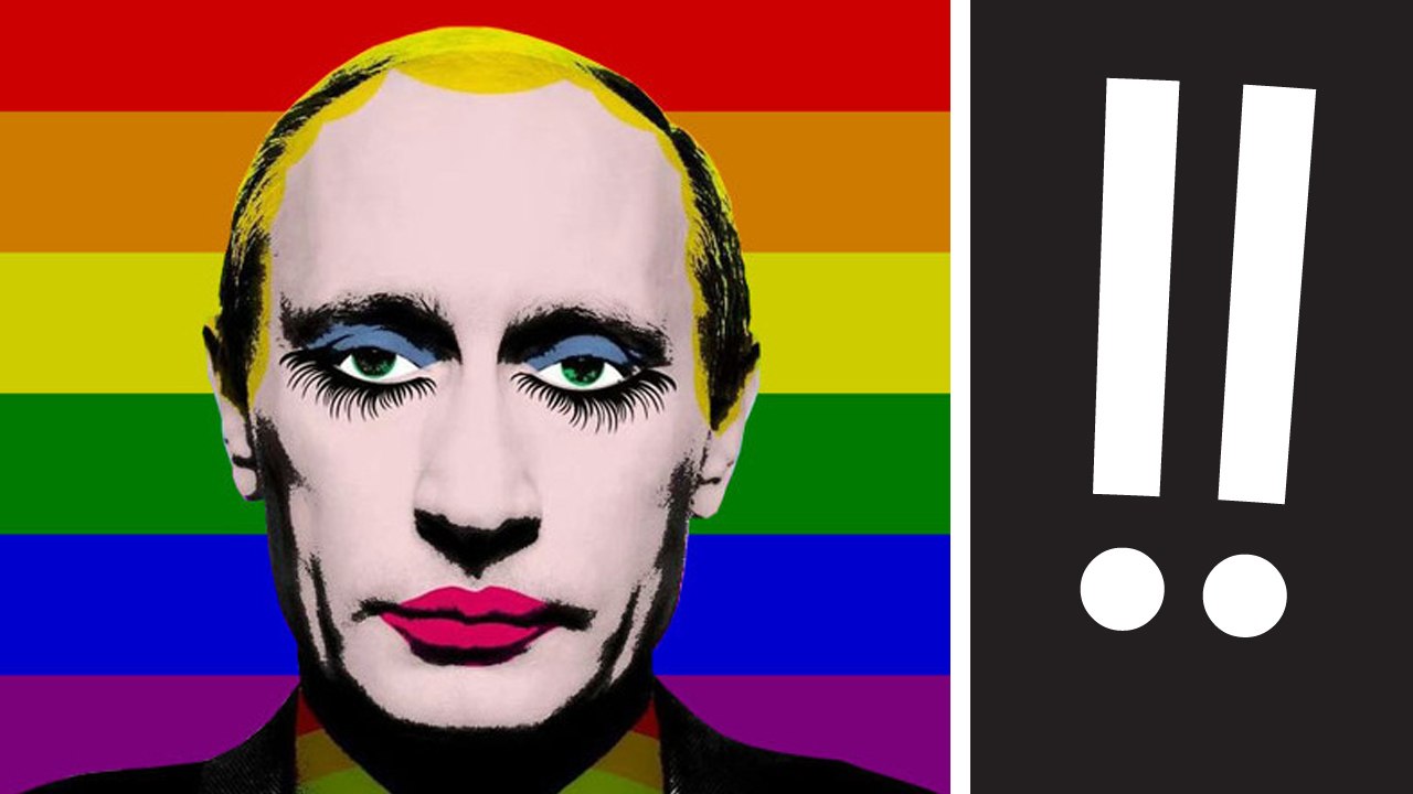 OMOFOBIA: 5 cose da far sapere a tutti | COSE CHE NON SAI