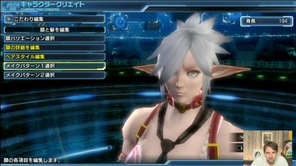 Phantasy Star Nova - GK Play Demo Prologue Early Access