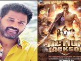 Action Jackson Trailer 2014 - Ajay Devgan - Sonakshi Sinha