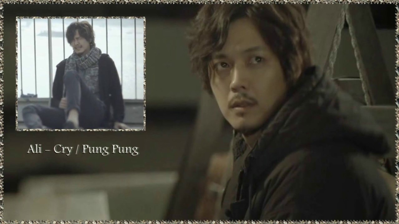 Ali - Cry / Pung Pung MV HD k-pop [german Sub]