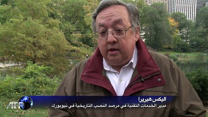 الابراج الفخمة العالية تعيد رسم افق نيويورك