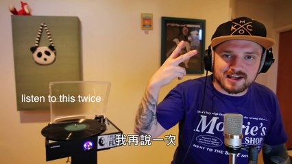 嘻哈也能寓教於樂！莫札特土耳其進行曲 極速饒舌版 (中文字幕)