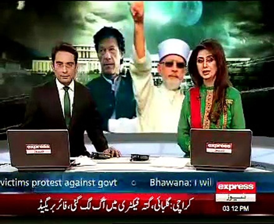 Dr Tahir Ul Qadri aor imran Khan ko ashtahari qarar de dia _14=11=2014 Time 4.00PM