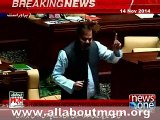 MQM Muhammad Hussain reply on Shehla raza statement in Sindh assembly session