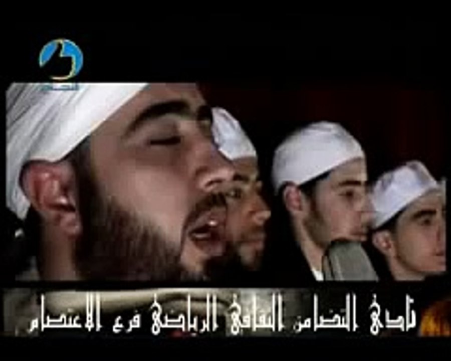 انشودة الا يالله بنظرة من العين الرحيمة