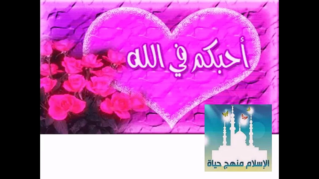 كن مع الله ترى الله معك - رشيد غلام -