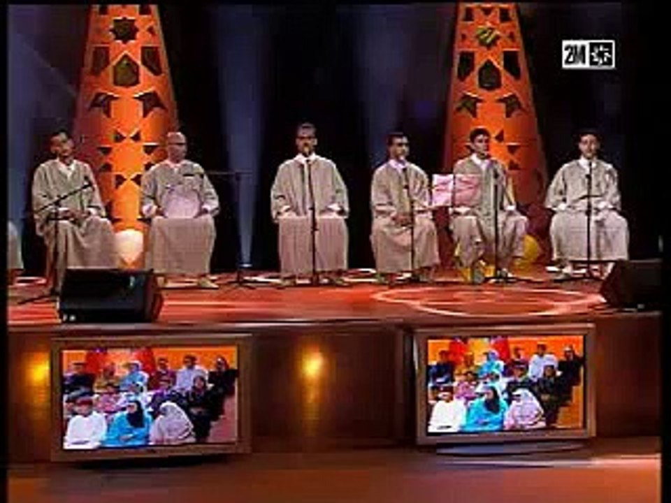 مجموعة الشوق المغربية باسم الله بديت بالنظم