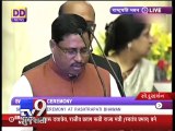 Junior HRD minister Ram Shankar Katheria in fake marksheet row - Tv9 Gujarati