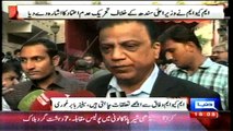 Dunya News - MQM signals no-confidence move against CM Sindh