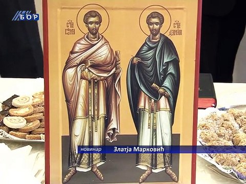 Lekarska slava, 14. novembar 2014. (RTV Bor)