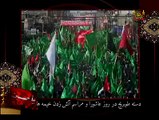 حرم امام حسین کی جانب سے جاری ہونے والی یوم عاشوہ کی ایم ترین ویڈیو