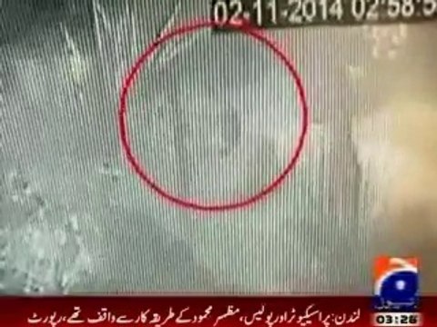 CCTV footage of ISIS (Daesh) wall chalking & posters in Lahore Punjab