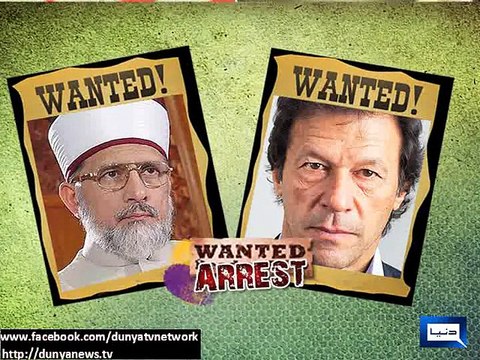 Dunya News - ATC declares Khan, Qadri 'wanted'