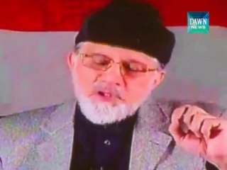 Tahirul Qadri rejects JIT on Model Town tragedy