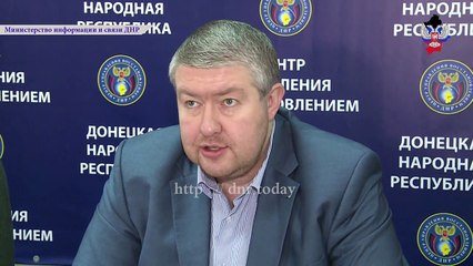Руководитель ЦУВ ДНР Калюсский А.А.: Россия помогает Донецкой Народной Республике