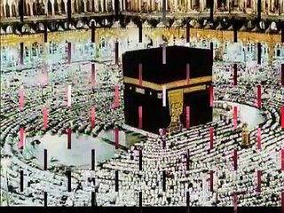 Hadith of the day | RAMDAN-UL-MUBARAK | Asma Chaudhry