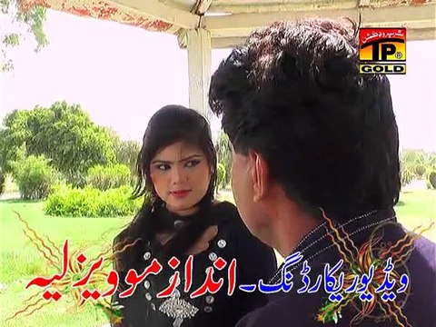 NEW SARAIKI SONGS 2015 BHAN DITI SINGER ZAKAULLAH GURMANI