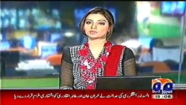 Geo News Updates Today November 14, 2014 Pakistan Latest News Updates 14 11 2014