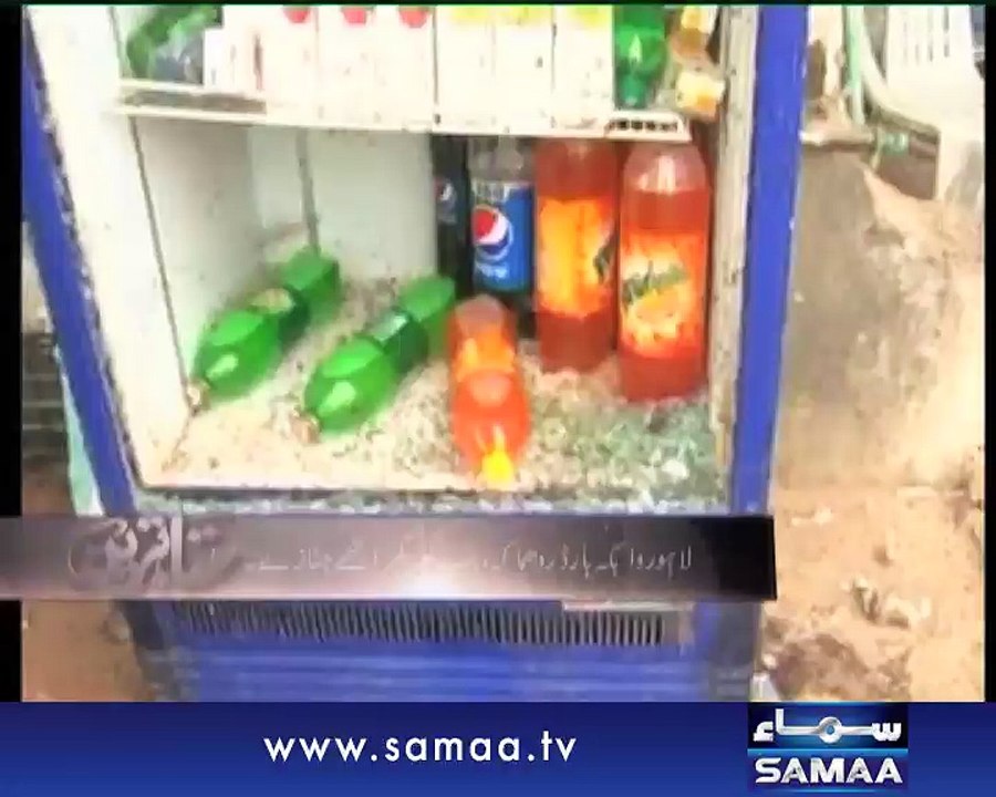 Muttasreen , 14 Nov 2014 Samaa TV