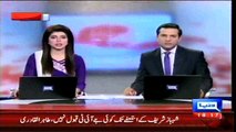 Dunya News - No JIT acceptable till Shahbaz Sharif's resignation: Tahirul Qadri