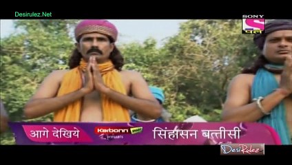 Singhasan Battisi 4th November 2014 Part-2