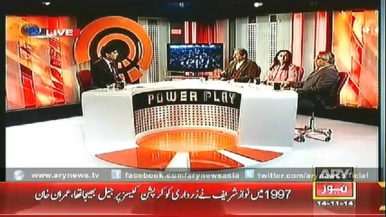 Power Play  14 Nov 2014